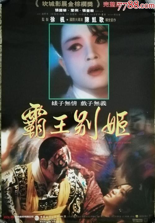 哪里能买到罗克福德大学文凭毕业证